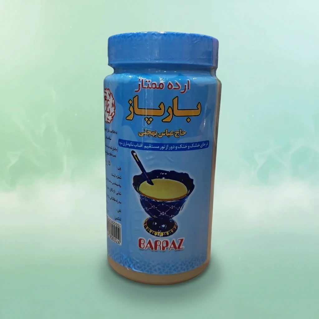 ارده بارپاز (بهجتی)