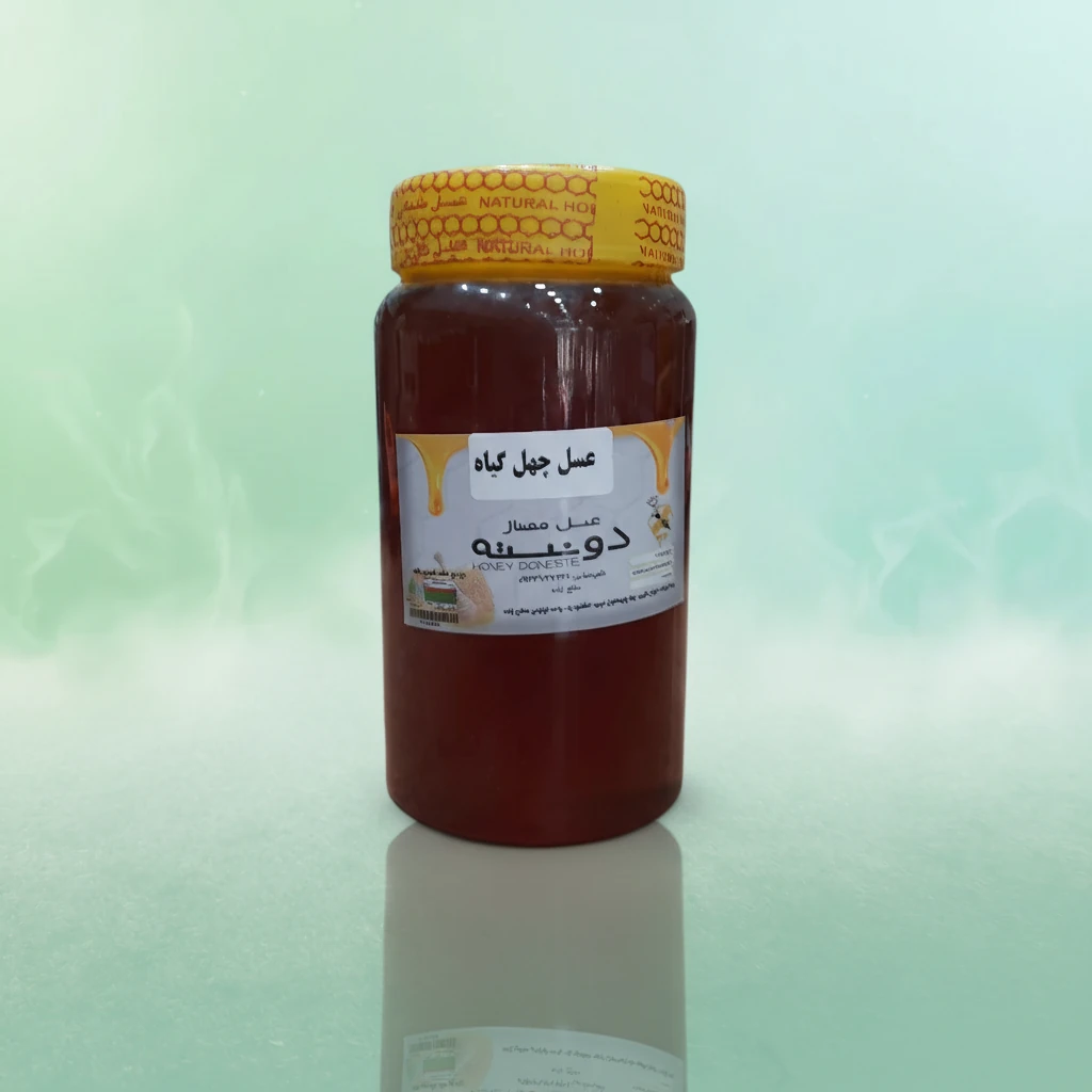 عسل چهل گیاه زیتون